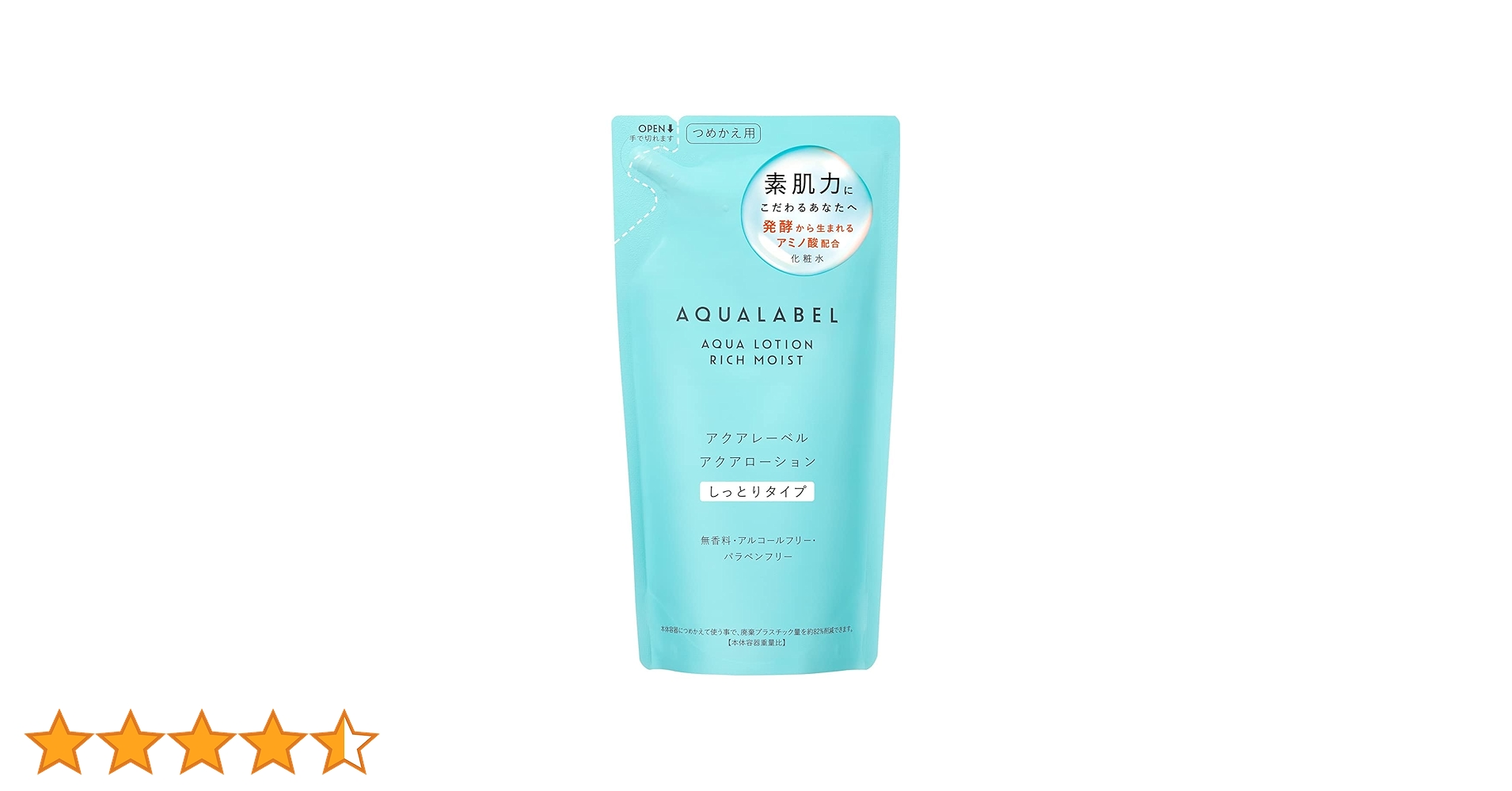 Amazon | アクアレーベル(AQUALABEL) アクアローション